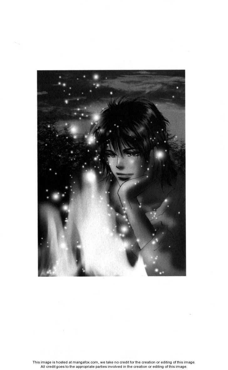 Read 7 Seeds Manga Online