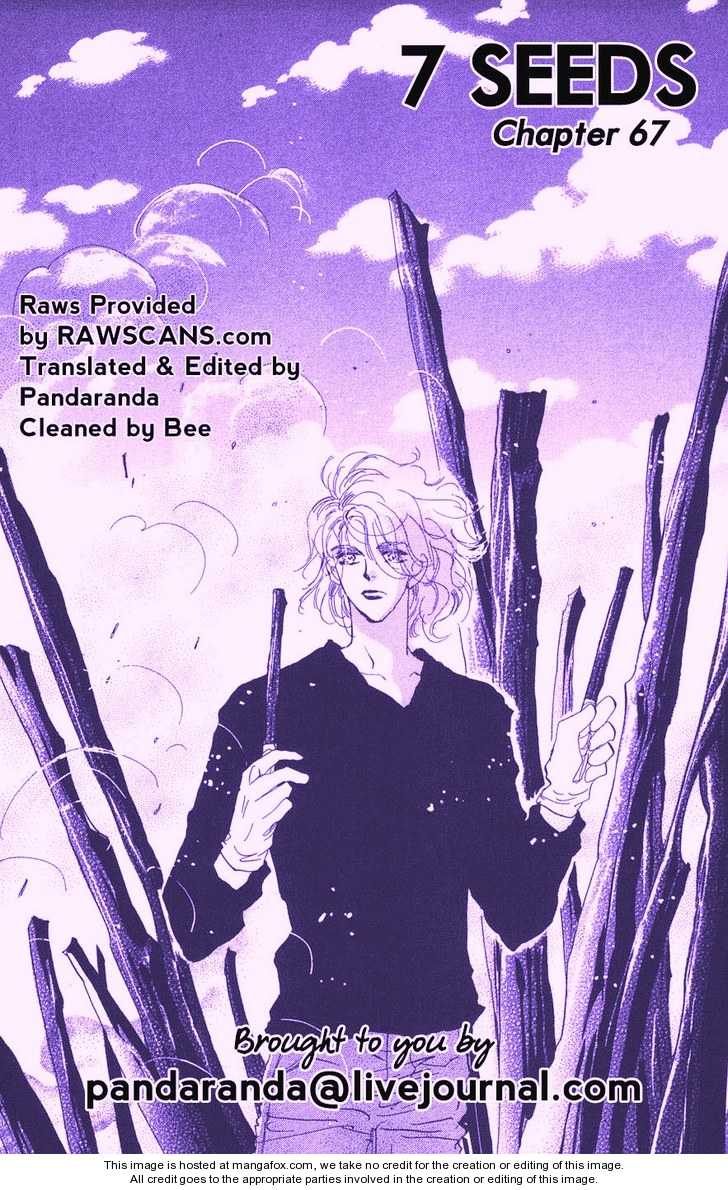 Read 7 Seeds Manga Online