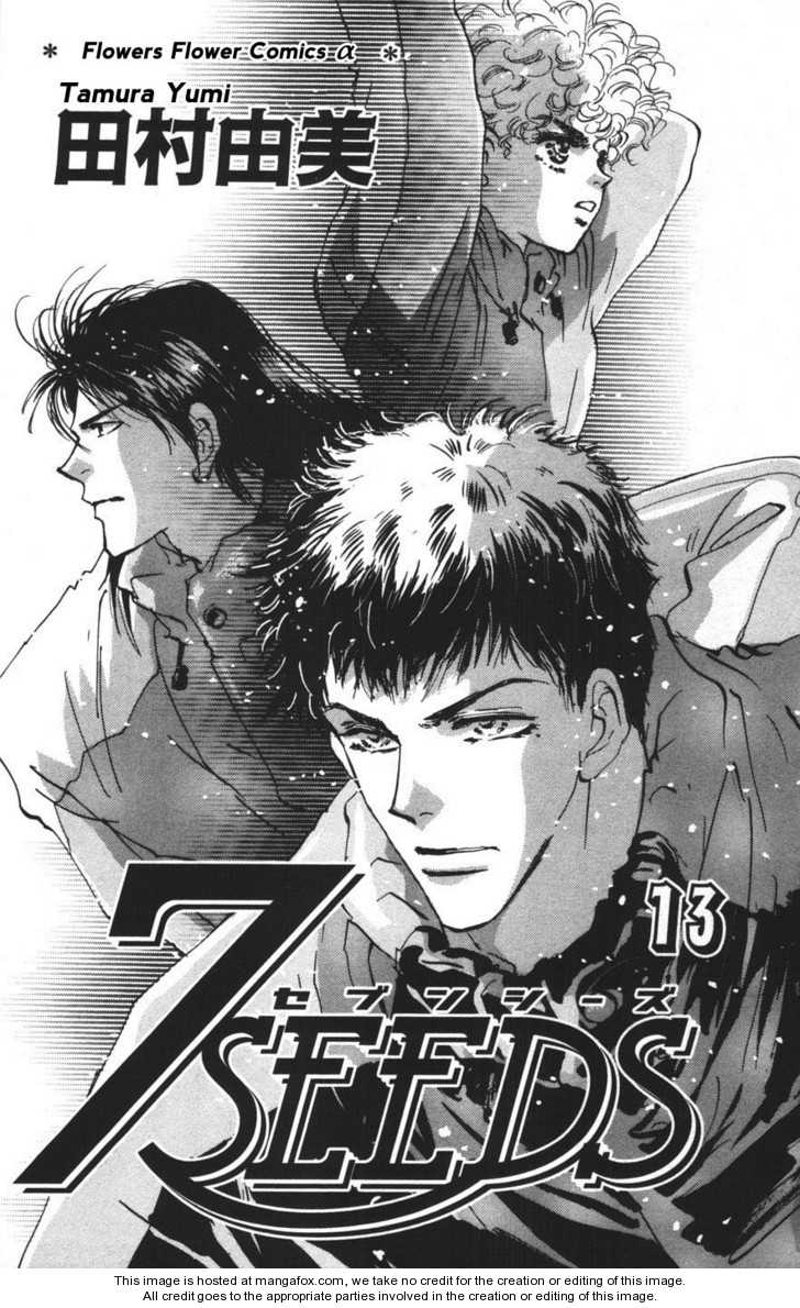 Read 7 Seeds Manga Online