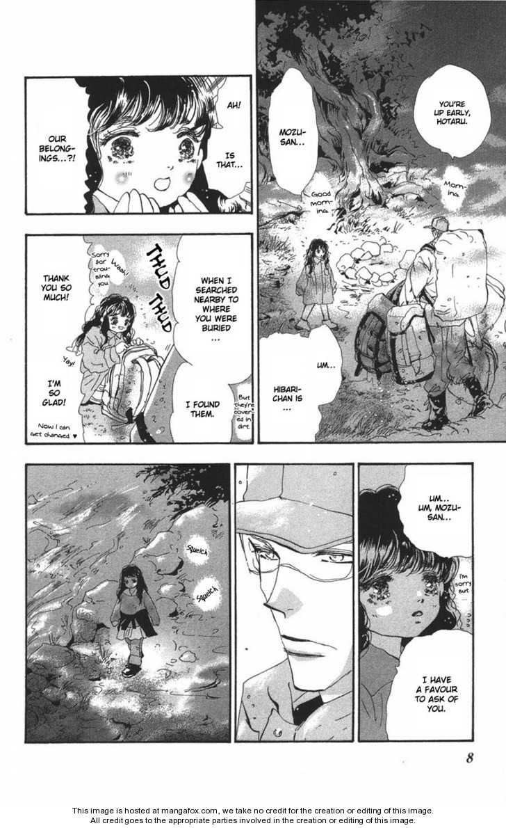 Read 7 Seeds Manga Online