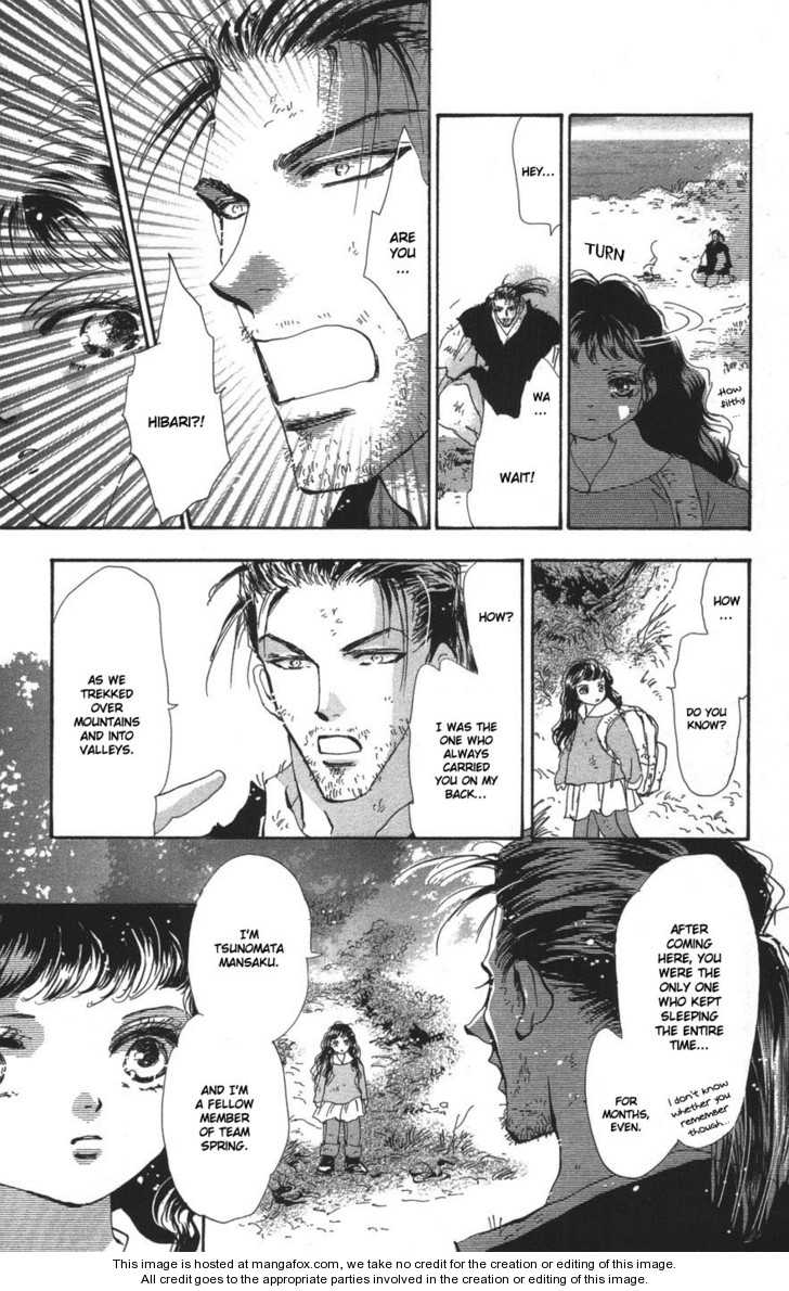 Read 7 Seeds Manga Online