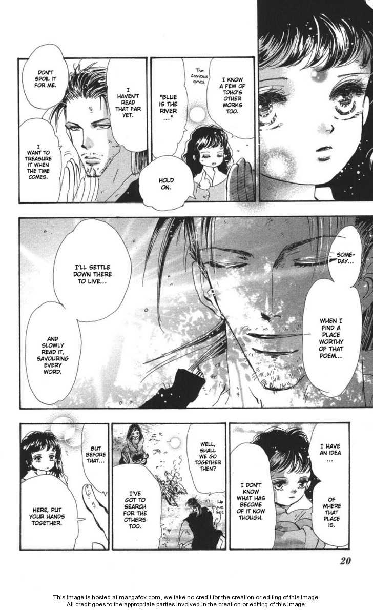 Read 7 Seeds Manga Online