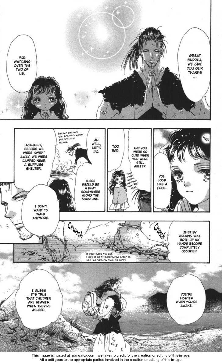 Read 7 Seeds Manga Online
