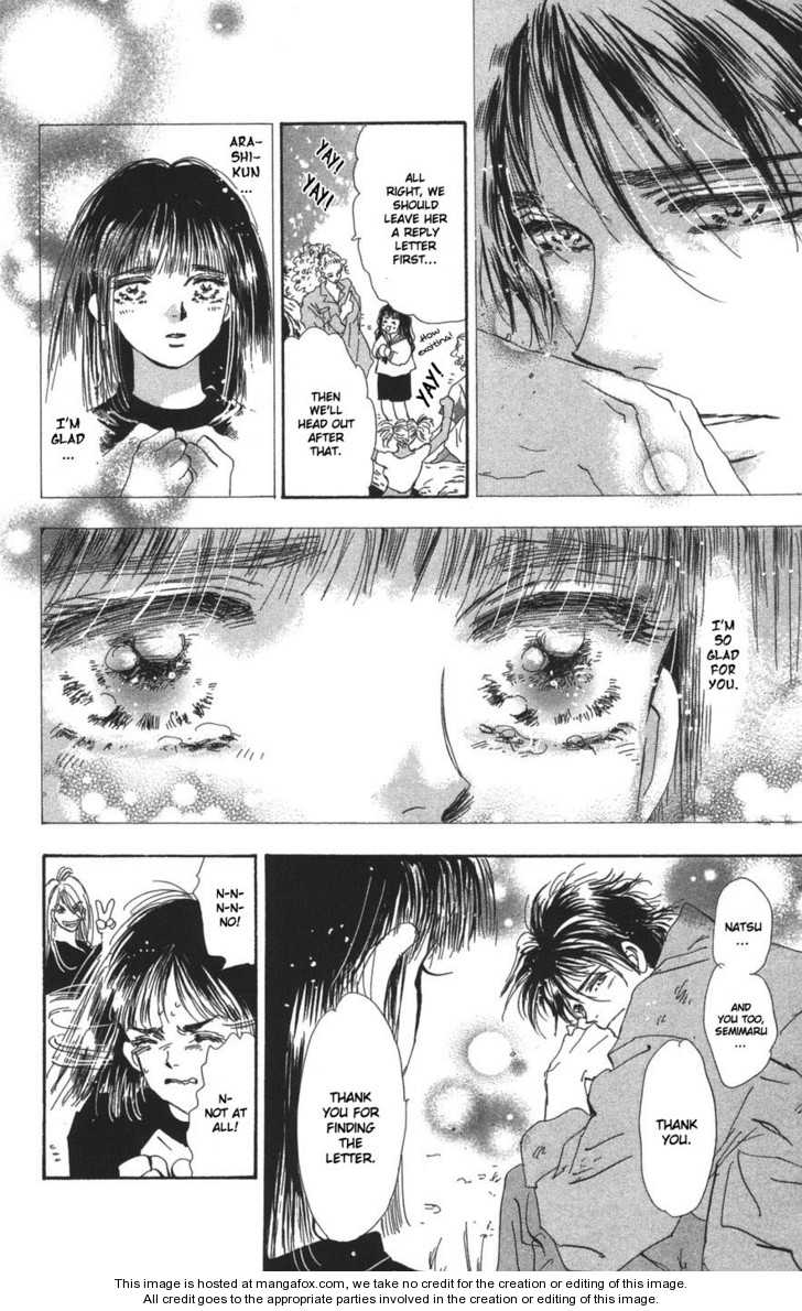 Read 7 Seeds Manga Online