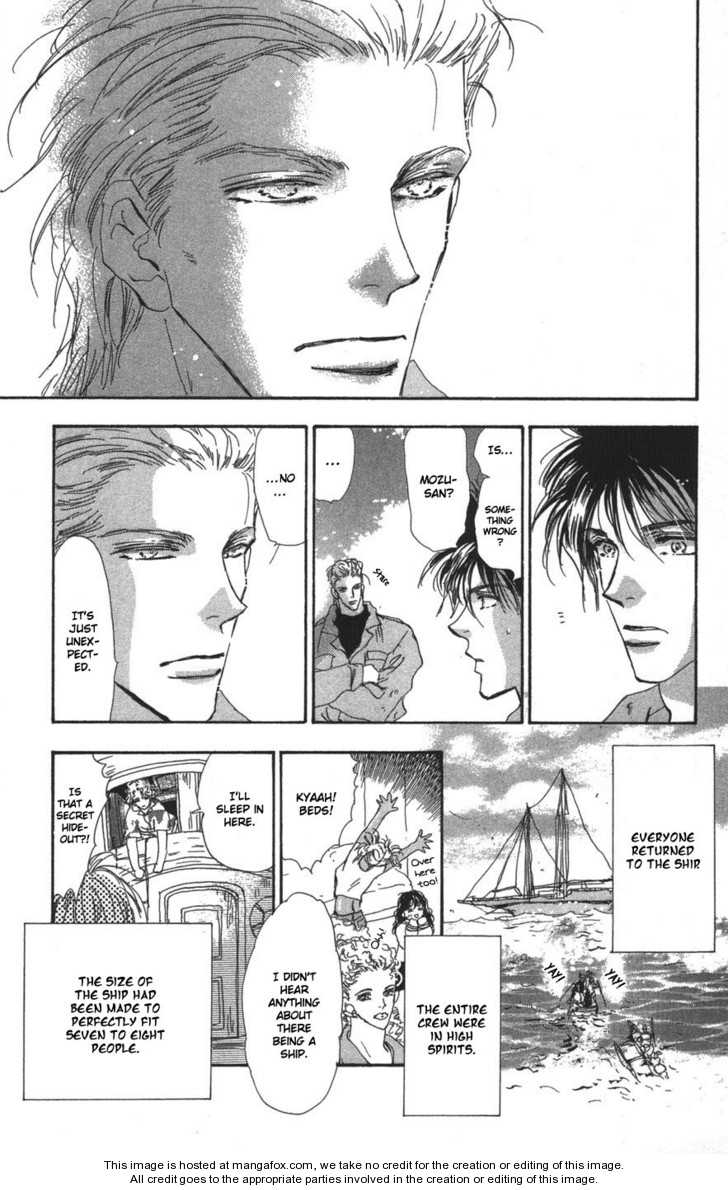 Read 7 Seeds Manga Online