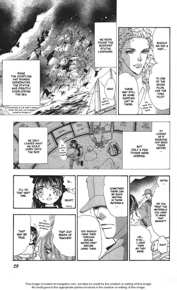 Read 7 Seeds Manga Online