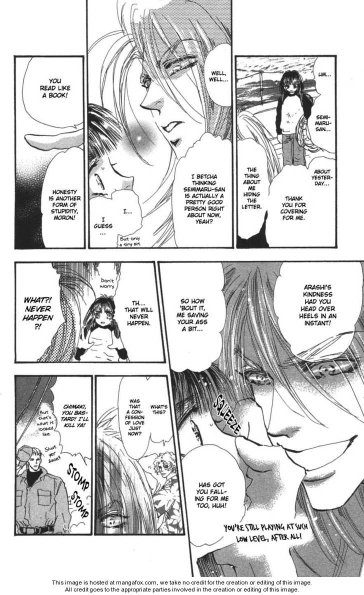 Read 7 Seeds Manga Online