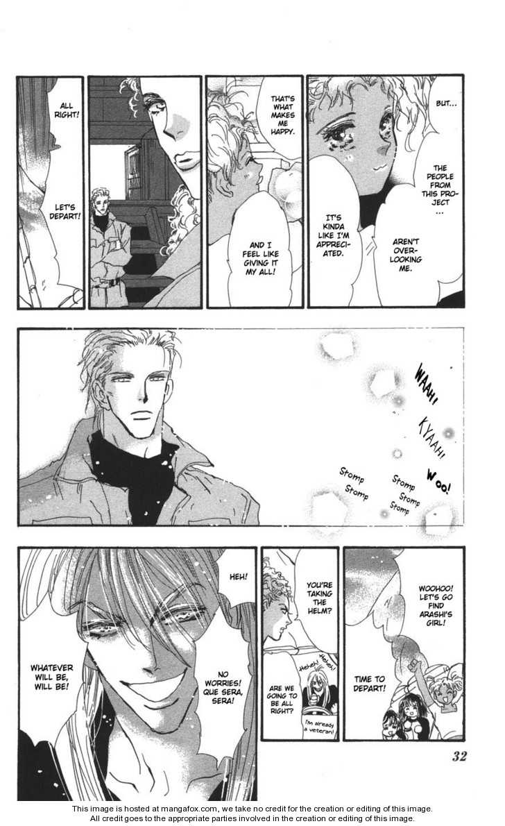 Read 7 Seeds Manga Online