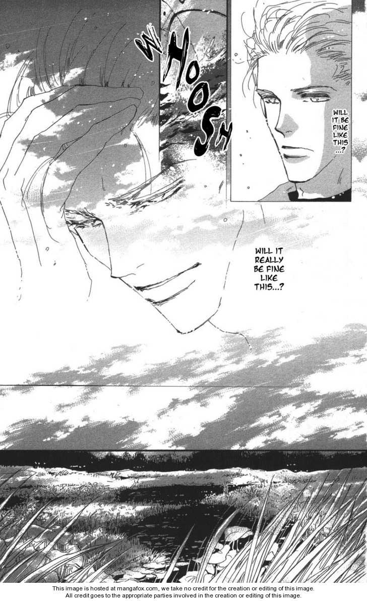 Read 7 Seeds Manga Online