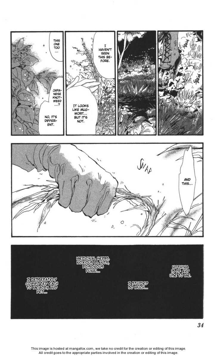 Read 7 Seeds Manga Online