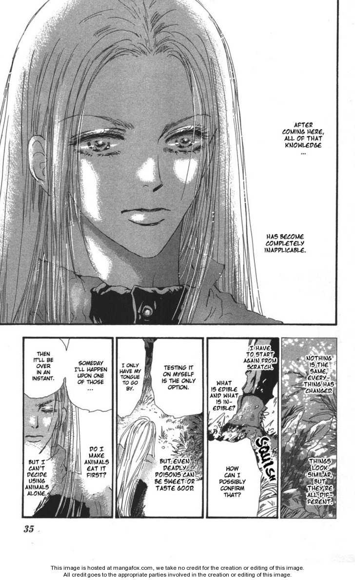 Read 7 Seeds Manga Online