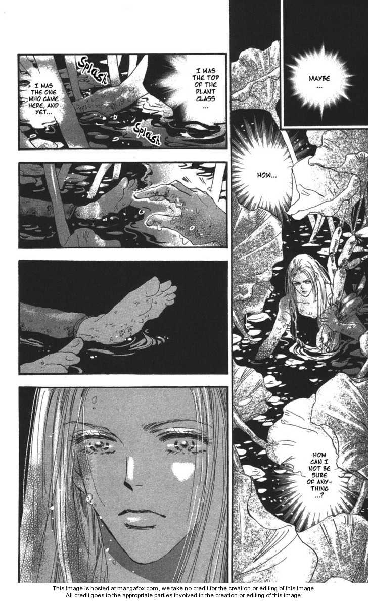 Read 7 Seeds Manga Online
