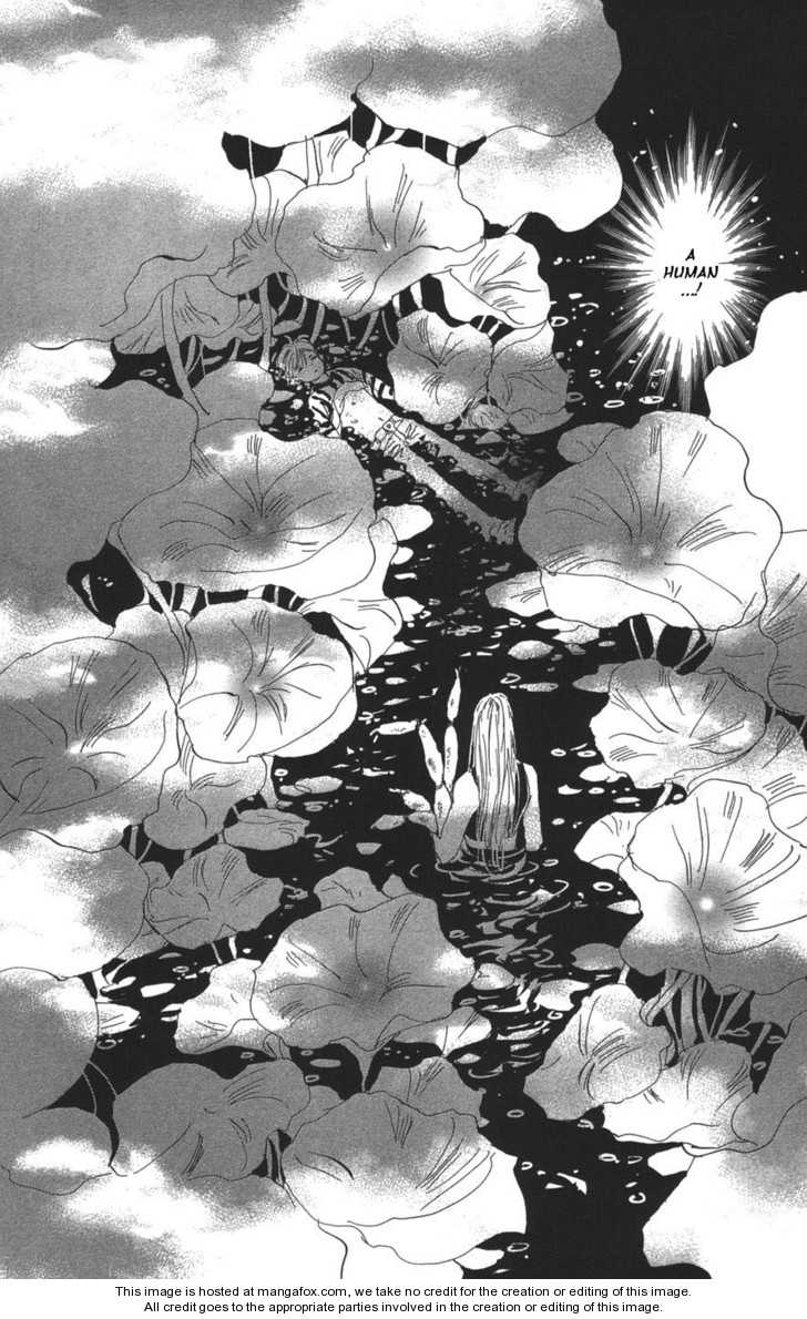 Read 7 Seeds Manga Online