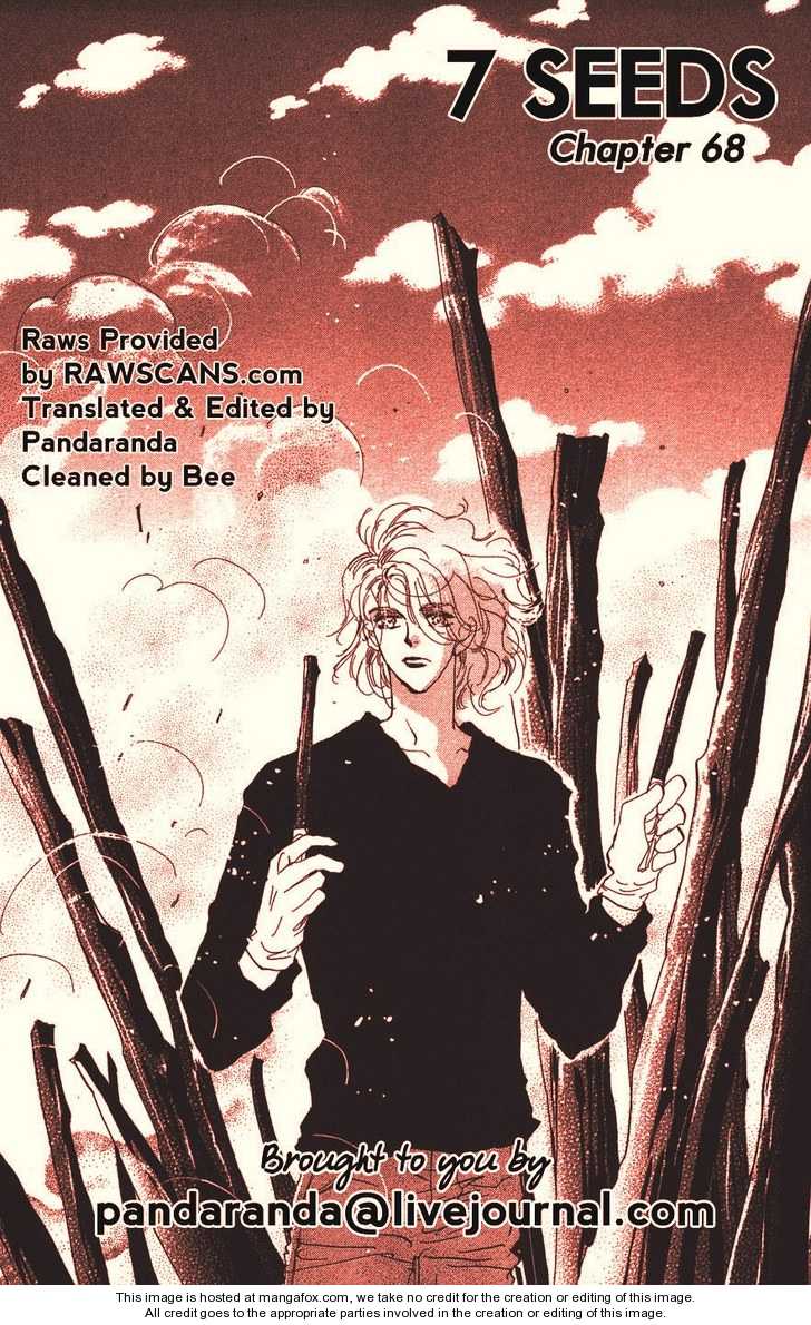 Read 7 Seeds Manga Online