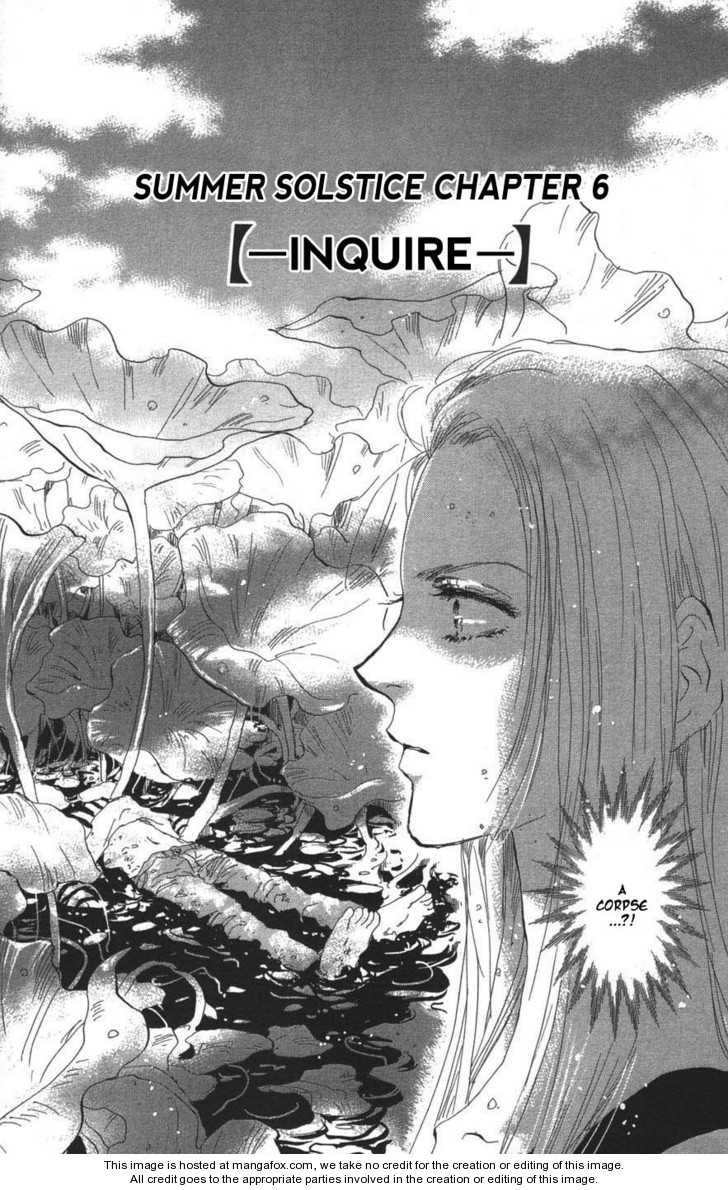 Read 7 Seeds Manga Online