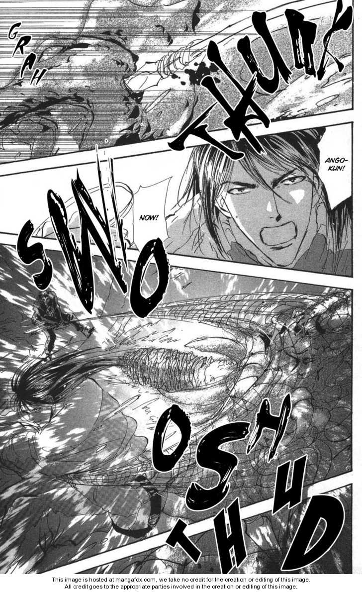 Read 7 Seeds Manga Online