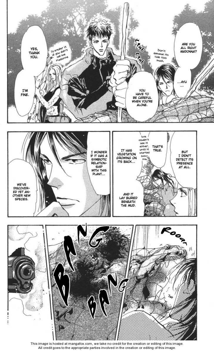 Read 7 Seeds Manga Online