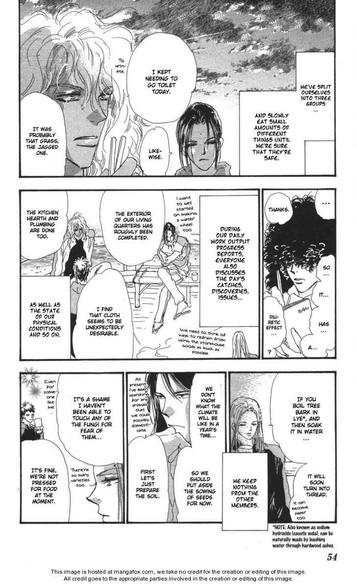 Read 7 Seeds Manga Online