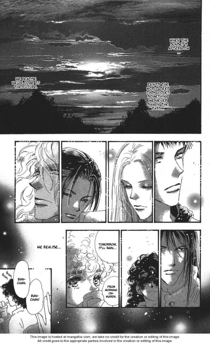 Read 7 Seeds Manga Online