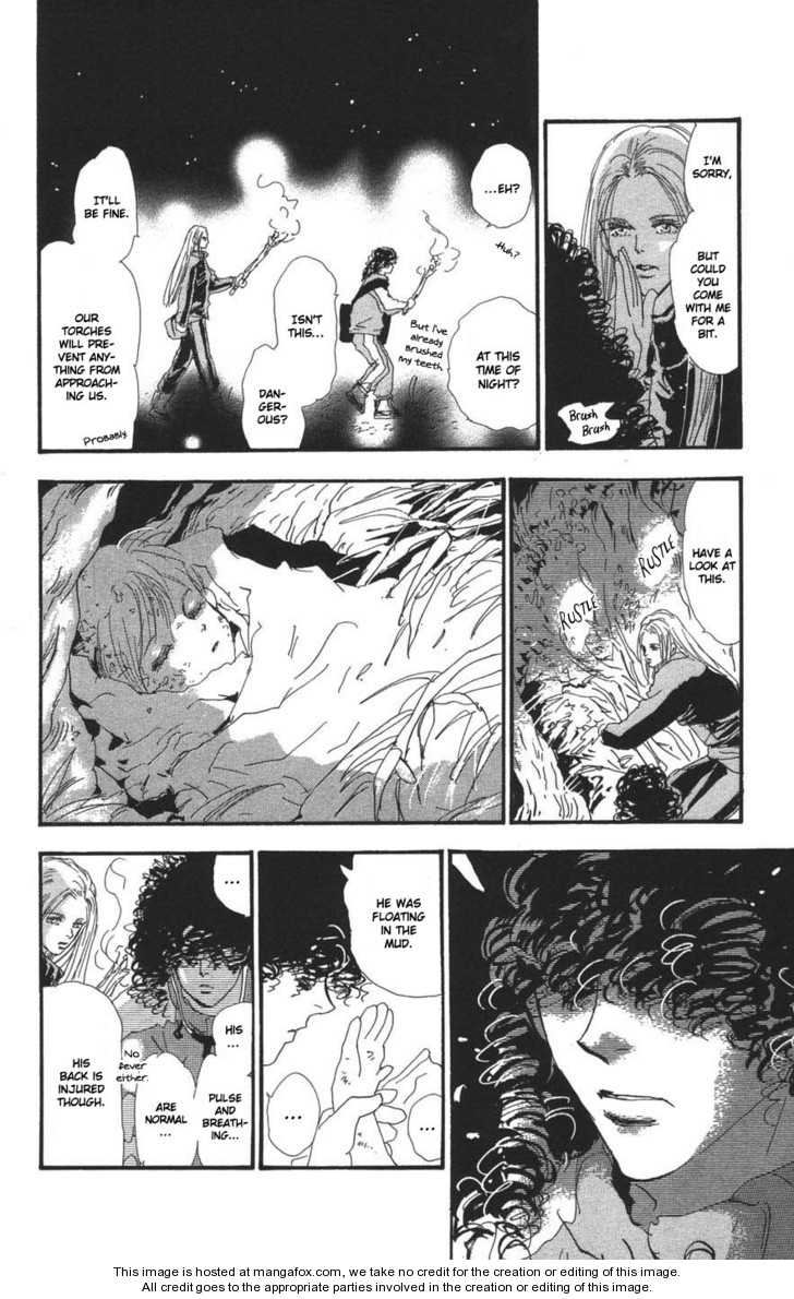 Read 7 Seeds Manga Online