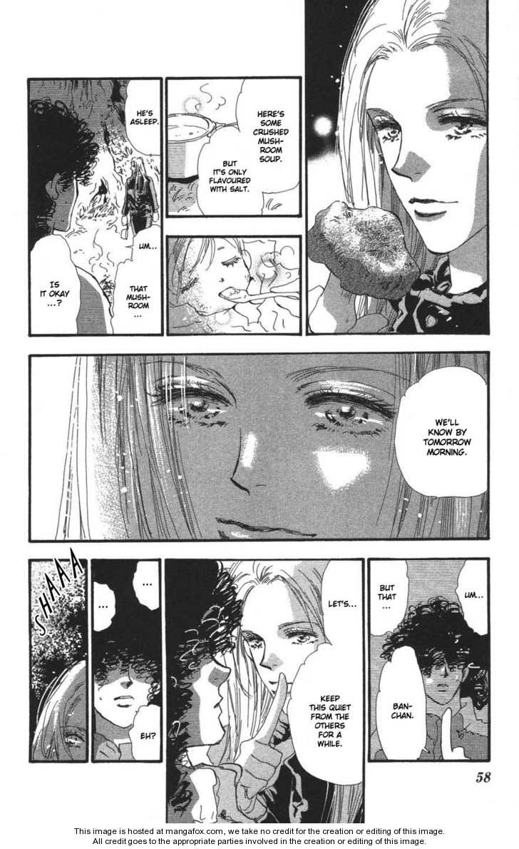 Read 7 Seeds Manga Online