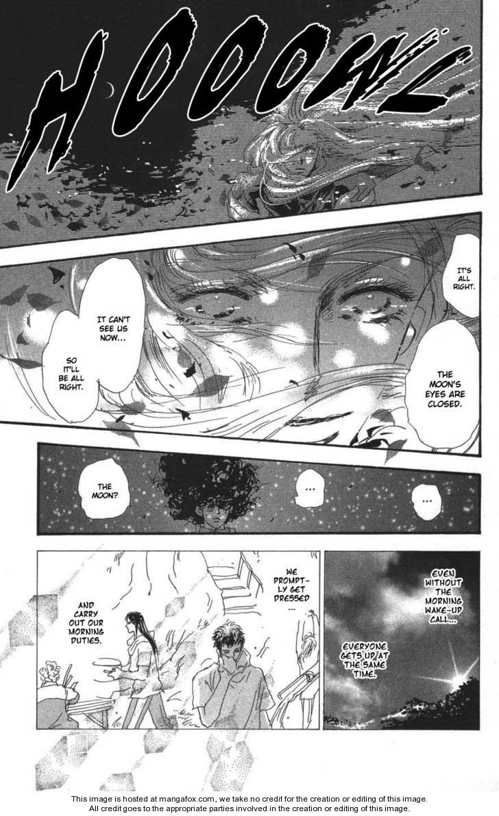 Read 7 Seeds Manga Online