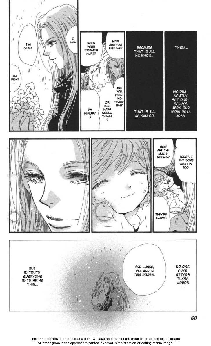 Read 7 Seeds Manga Online
