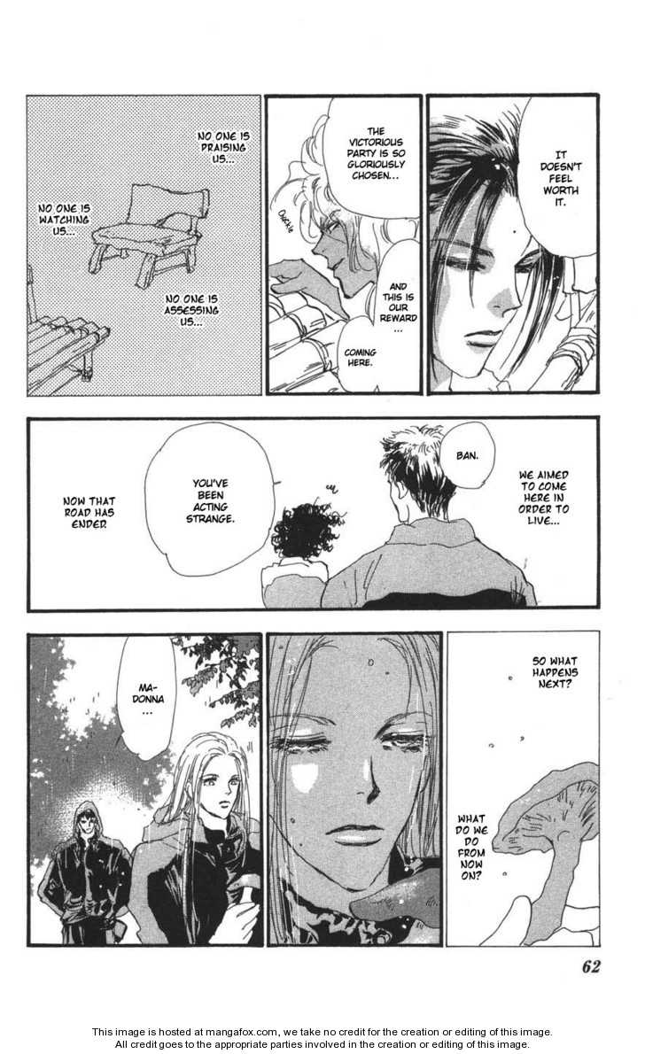 Read 7 Seeds Manga Online