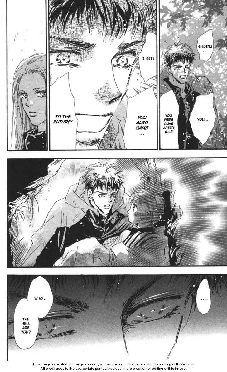 Read 7 Seeds Manga Online