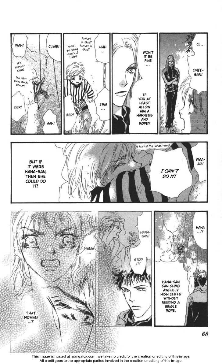 Read 7 Seeds Manga Online