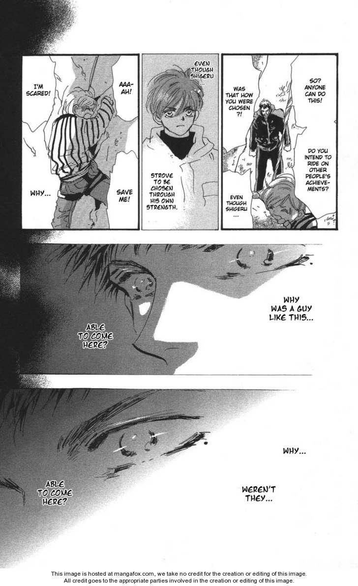 Read 7 Seeds Manga Online