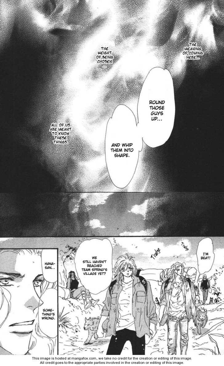 Read 7 Seeds Manga Online