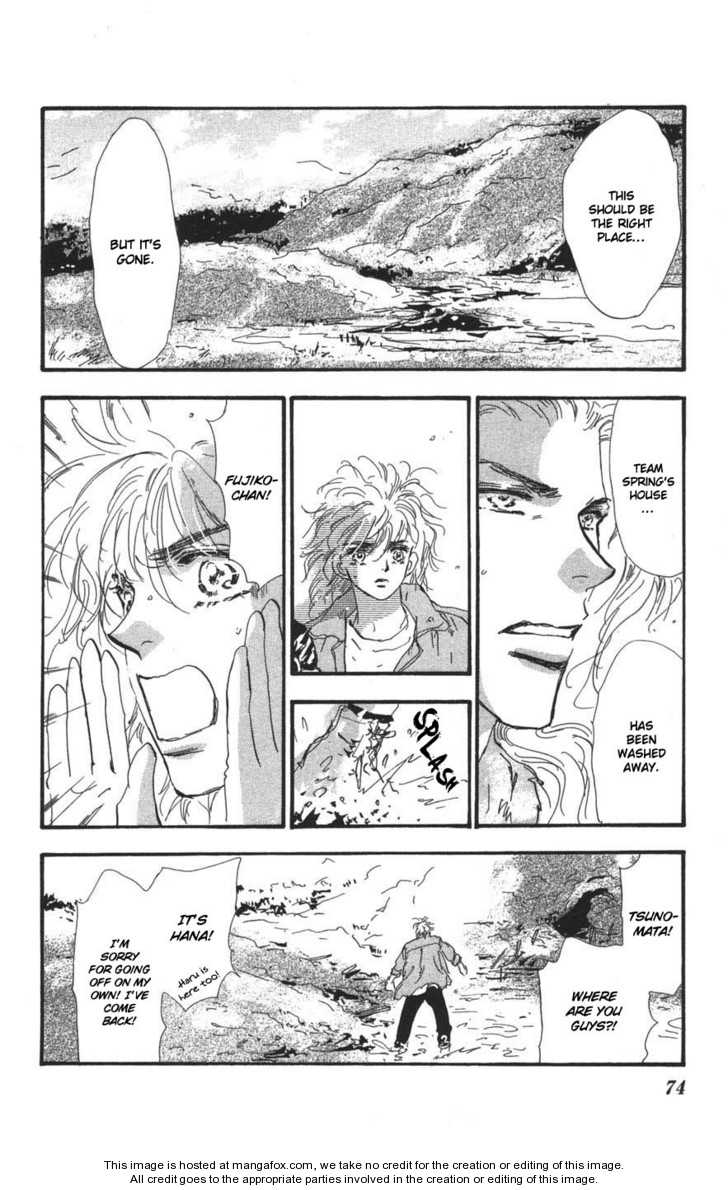 Read 7 Seeds Manga Online