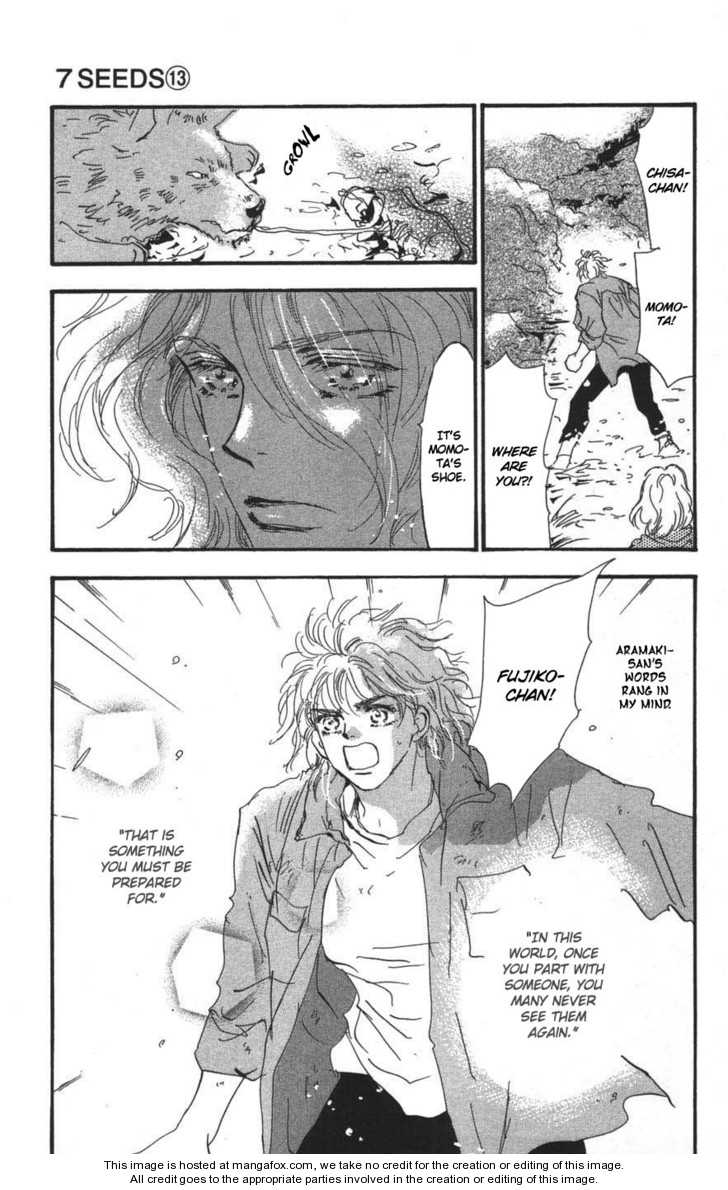 Read 7 Seeds Manga Online