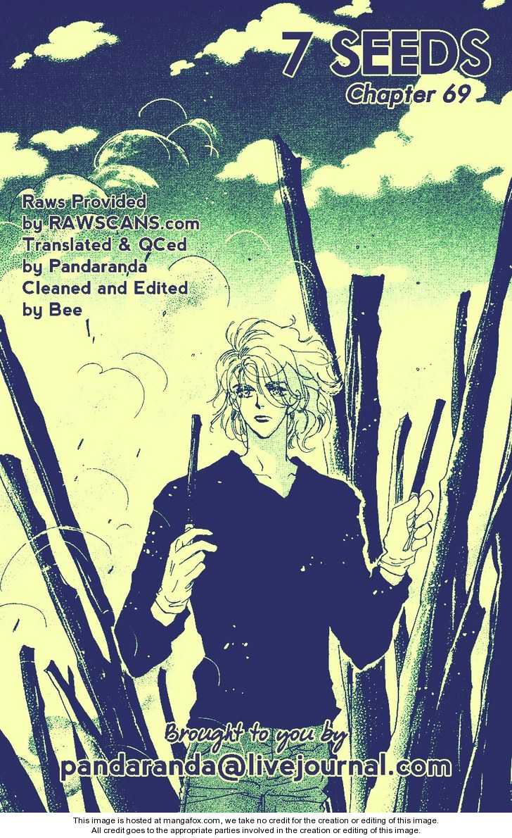 Read 7 Seeds Manga Online