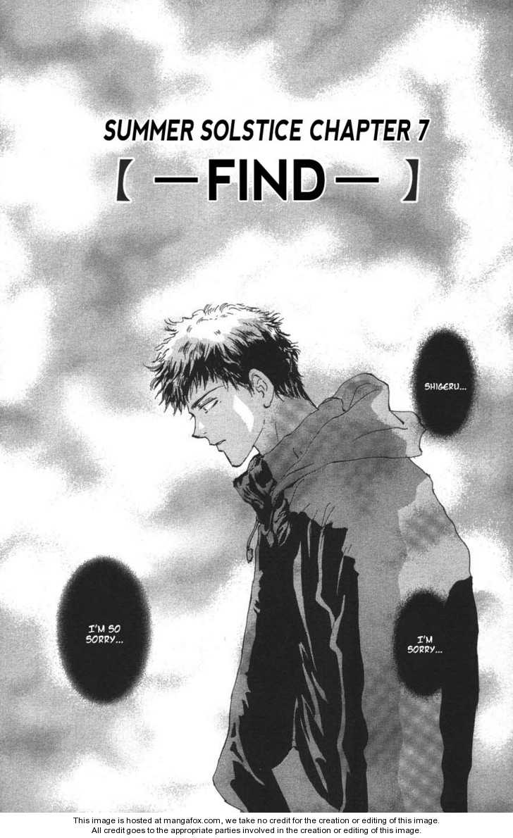 Read 7 Seeds Manga Online