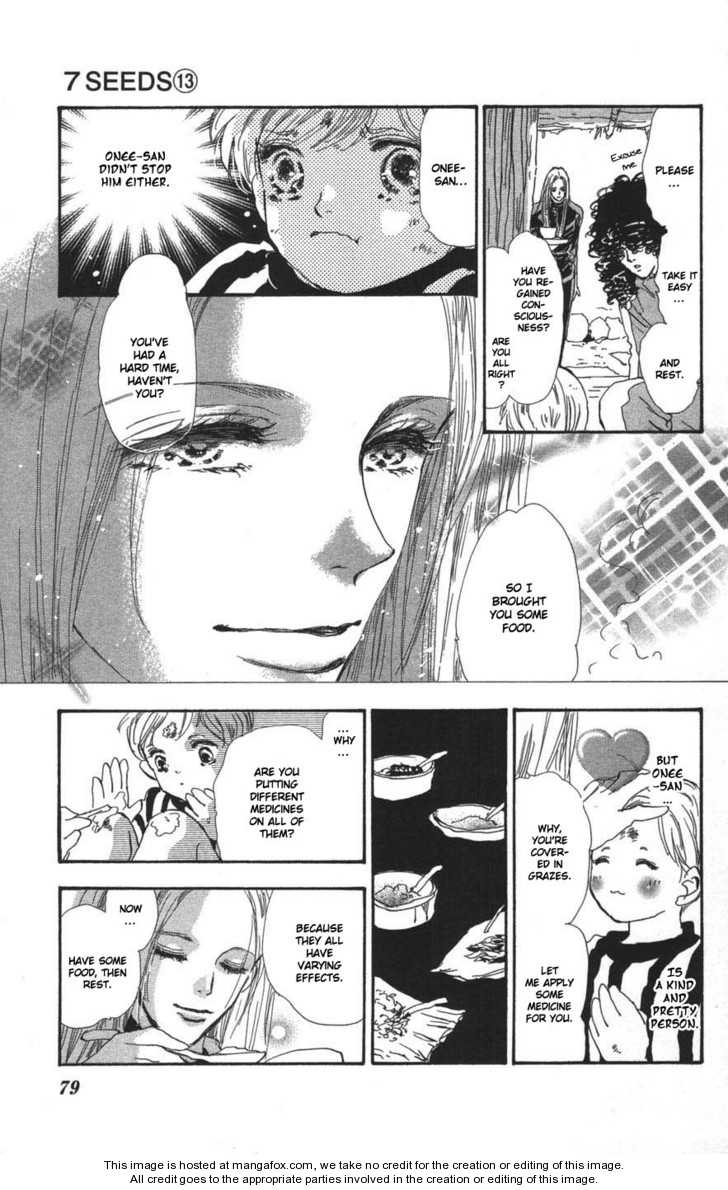 Read 7 Seeds Manga Online