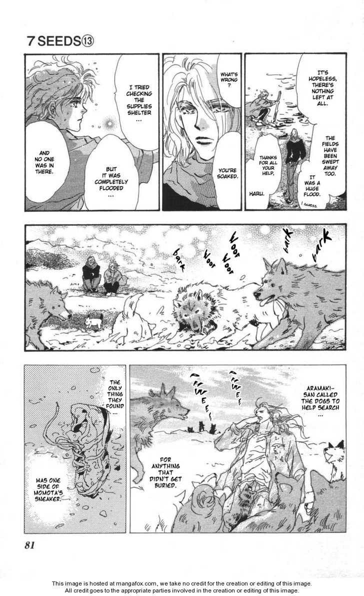 Read 7 Seeds Manga Online