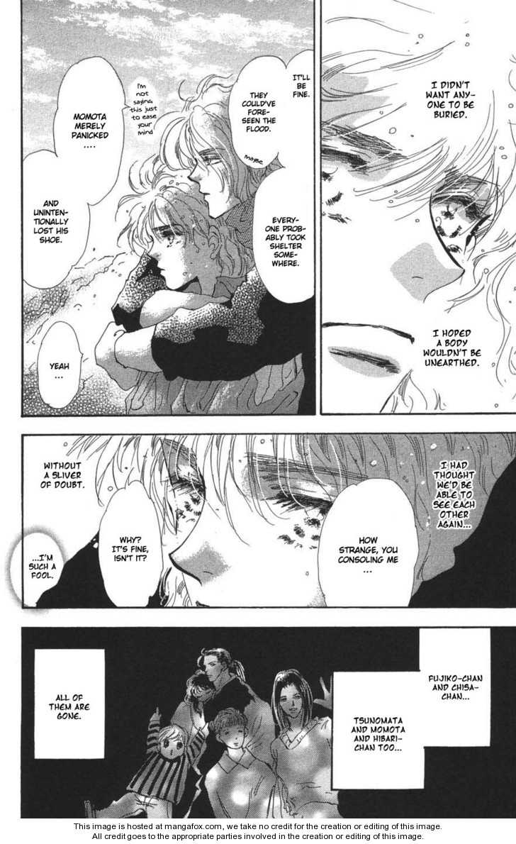 Read 7 Seeds Manga Online