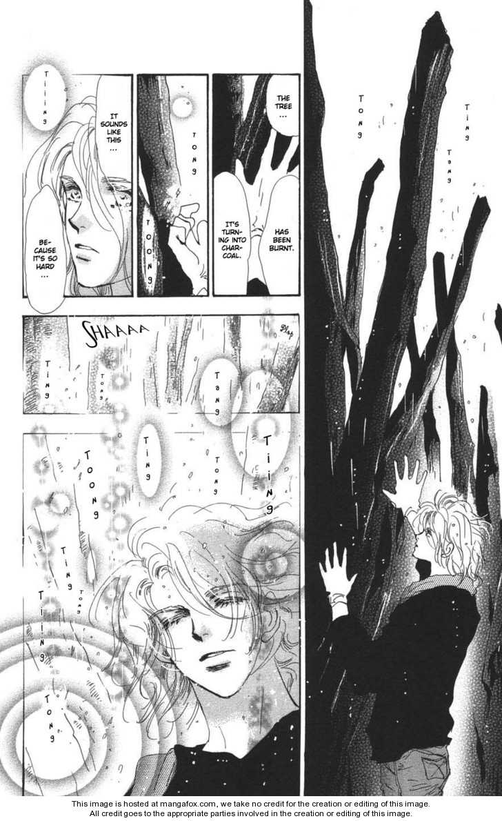 Read 7 Seeds Manga Online