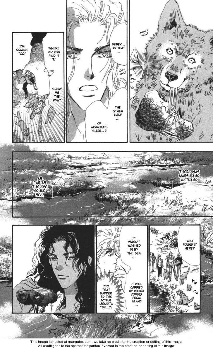 Read 7 Seeds Manga Online
