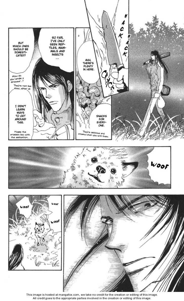Read 7 Seeds Manga Online