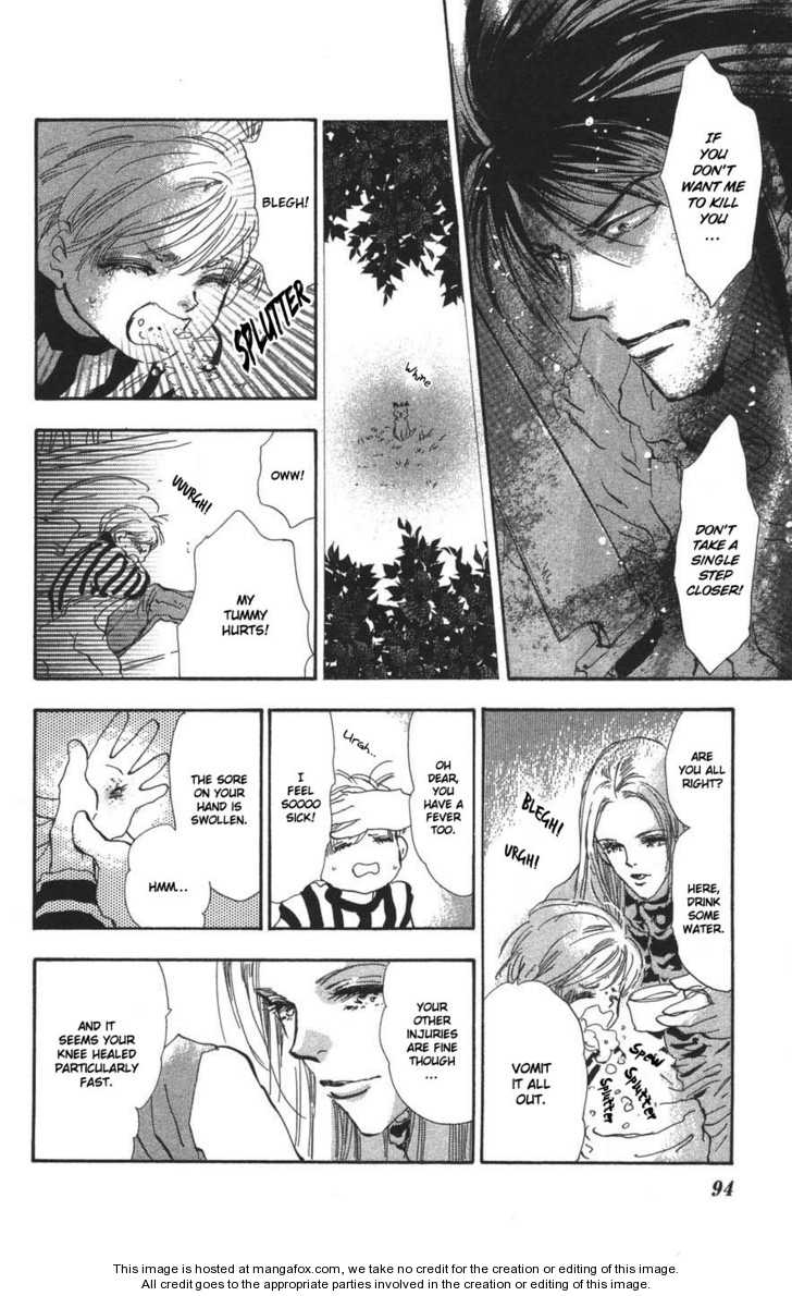 Read 7 Seeds Manga Online