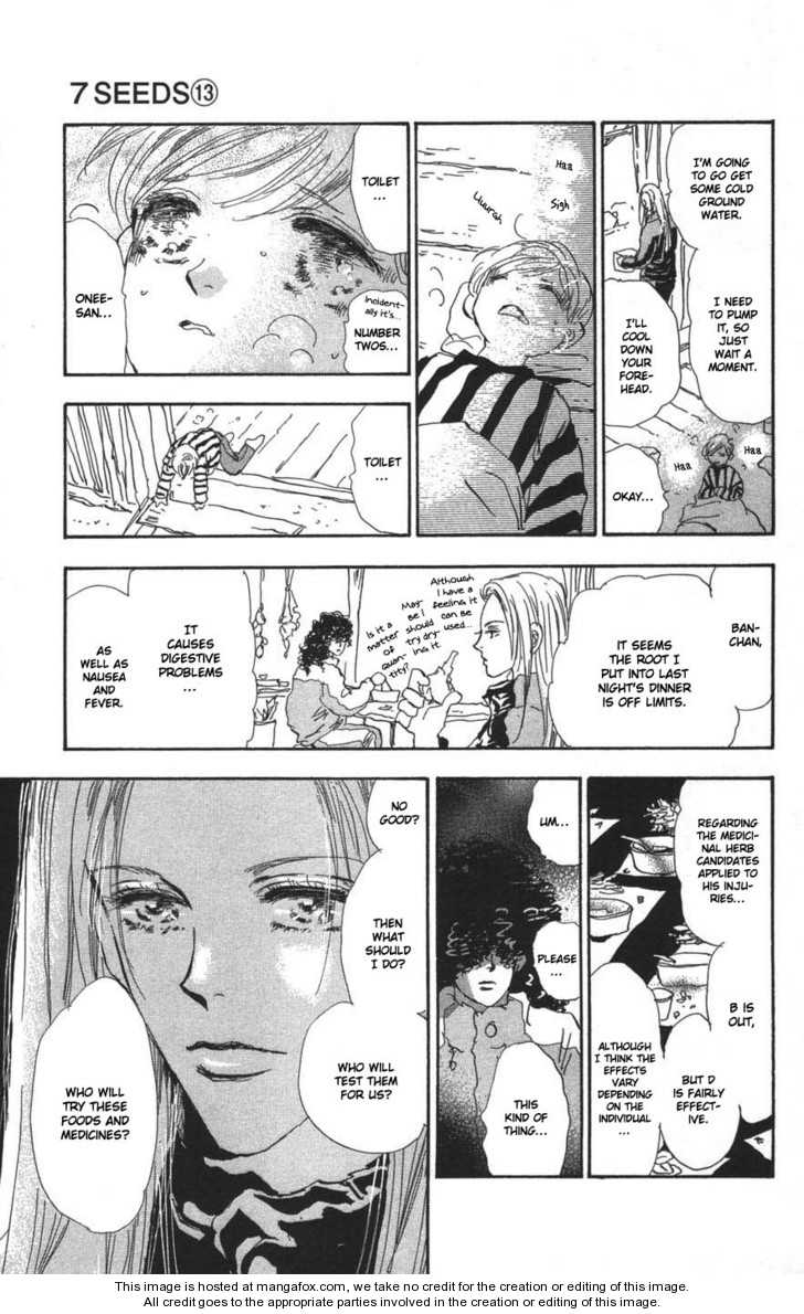 Read 7 Seeds Manga Online