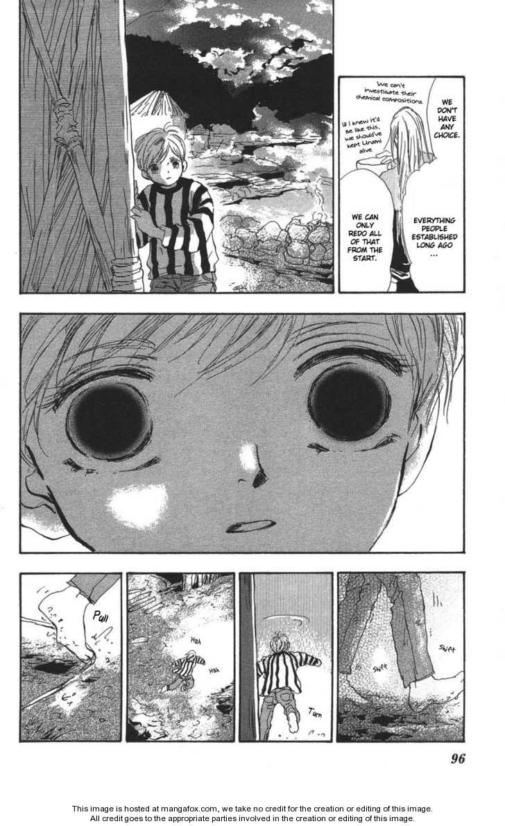 Read 7 Seeds Manga Online