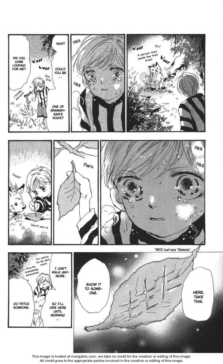 Read 7 Seeds Manga Online