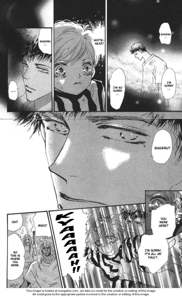 Read 7 Seeds Manga Online