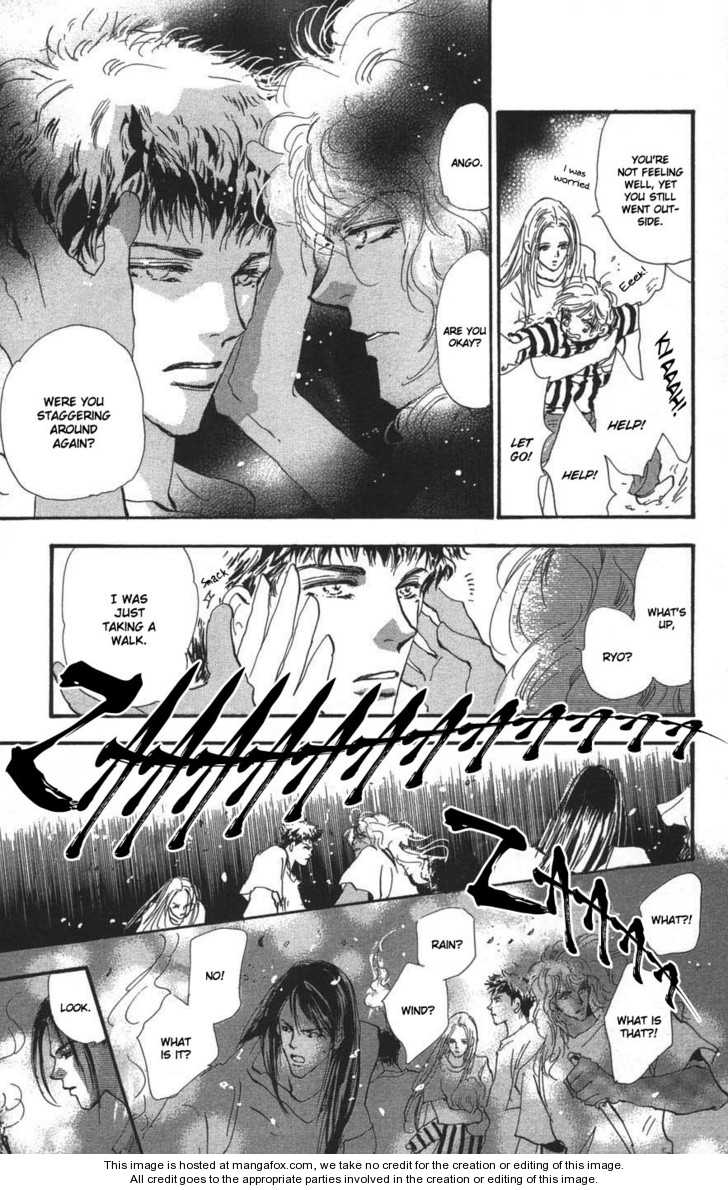 Read 7 Seeds Manga Online