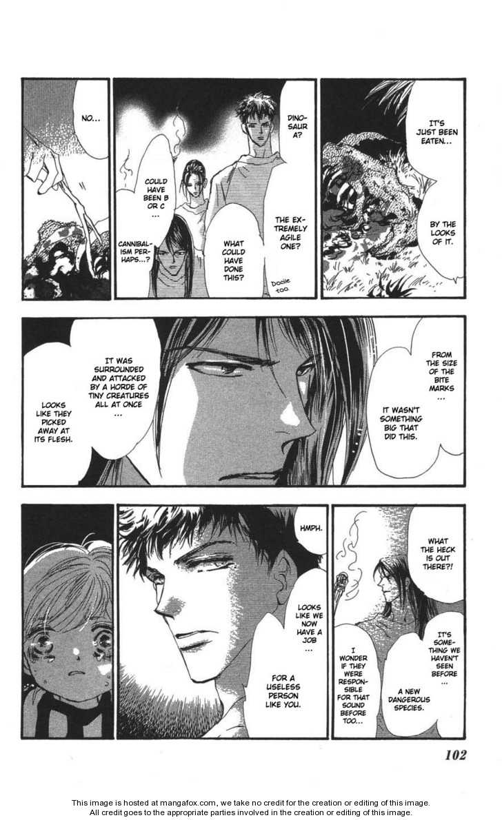 Read 7 Seeds Manga Online