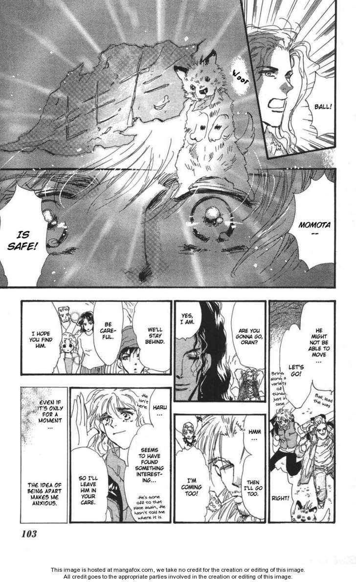 Read 7 Seeds Manga Online